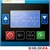 HILDE24 | laio® AIR Luftkissensystem Display